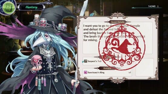 Dragon Star Varnir: DLC Bundle — screenshot 6