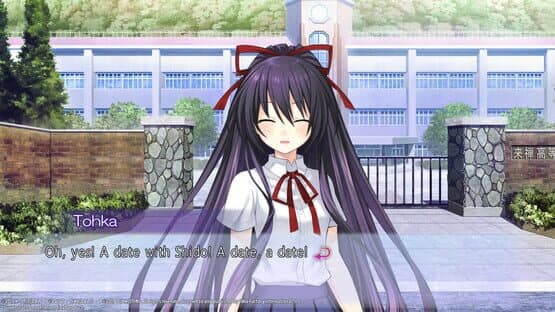 Date A Live: Rio Reincarnation - Deluxe Edition — screenshot 7