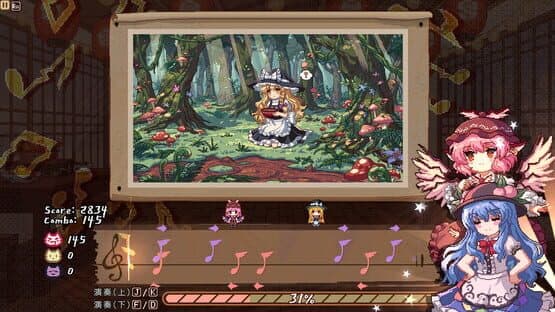 Touhou Mystia's Izakaya DLC 2.5 Pack — screenshot 2
