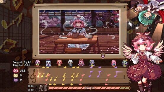 Touhou Mystia's Izakaya DLC 2.5 Pack — screenshot 3