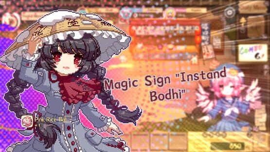 Touhou Mystia's Izakaya DLC1 Pack: Forest of Magic & Youkai Mountain — screenshot 5