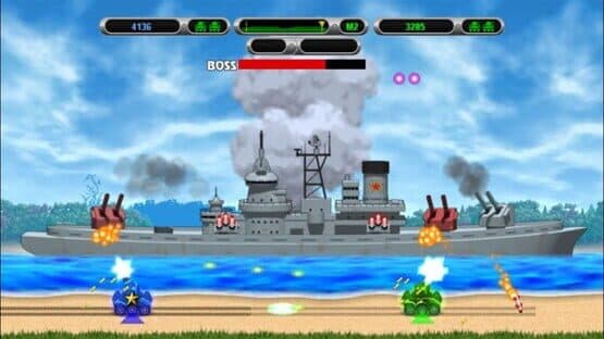 Heavy Weapon — screenshot 3