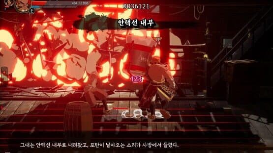 The Tales of Imjin War — screenshot 6