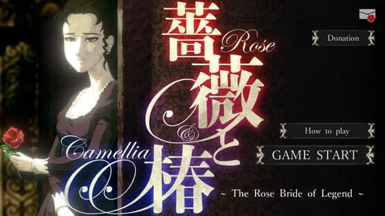 Rose & Camellia: The Legendary Rose Bride — screenshot 1
