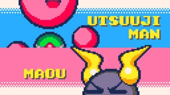 Uchu Mega Fight — screenshot 2
