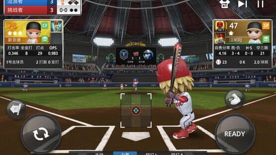 Baseball 9 — screenshot 2