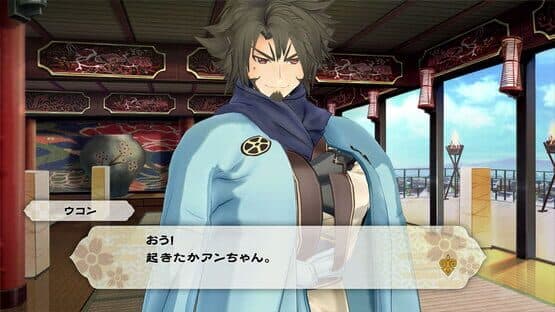 Gizoku Tantei Nosuri — screenshot 3
