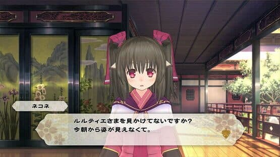 Gizoku Tantei Nosuri — screenshot 5