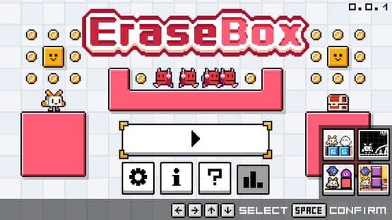 Erase Box — screenshot 1