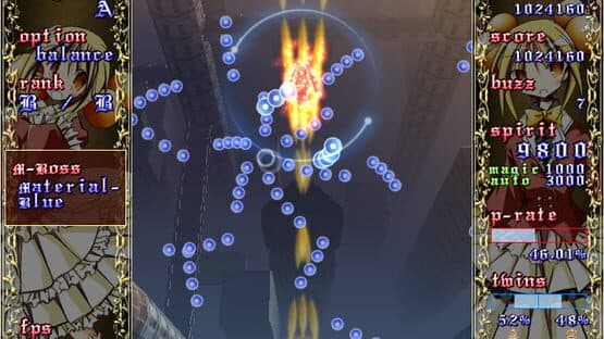 Twilight Refrain — screenshot 1
