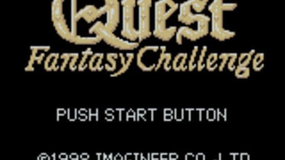 Quest: Fantasy Challenge — screenshot 1
