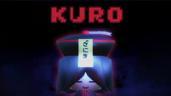 Kuro — screenshot 1