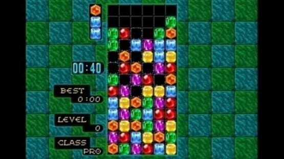 Sega 3D Fukkoku Archives 3: Final Stage — screenshot 1