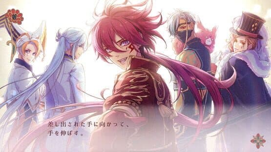 Radiant Tale — screenshot 1