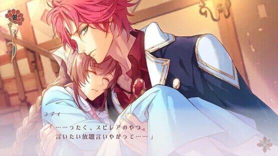 Radiant Tale — screenshot 3