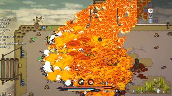 Cultivation Story: Reincarnation — screenshot 1