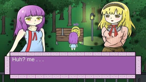 Lost in Memory — screenshot 3