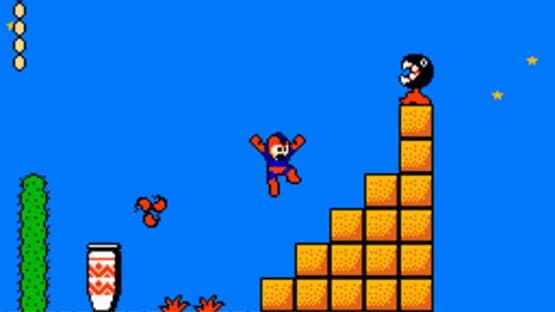 Mega Man in the Mushroom Kingdom — screenshot 2
