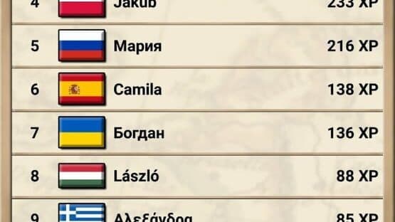 Europe Geography — screenshot 8