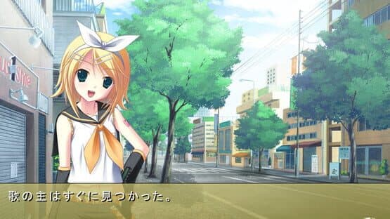 Rin ga Utau, Mirai no Neiro — screenshot 1
