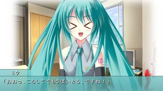 Rin ga Utau, Mirai no Neiro — screenshot 2