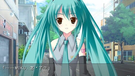 Mirai no Uta to, Tsunagaru Hitomi — screenshot 2