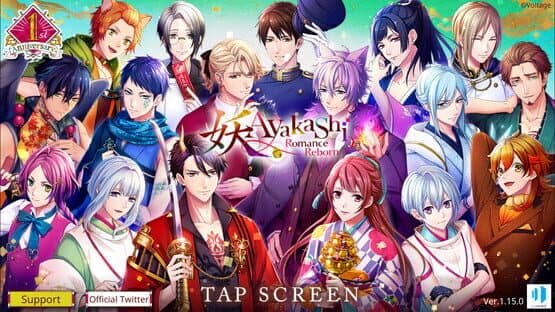 Ayakashi: Romance Reborn — screenshot 1