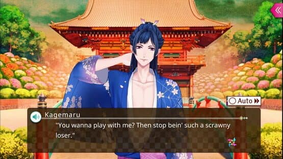 Ayakashi: Romance Reborn — screenshot 3