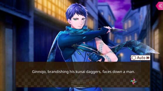 Ayakashi: Romance Reborn — screenshot 5