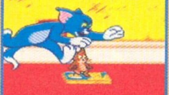 Tom & Jerry 2 — screenshot 1