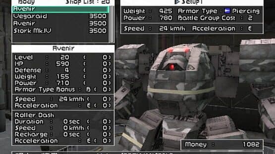 Front Mission: Online — screenshot 1