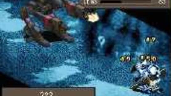 Front Mission 2089-II — screenshot 1