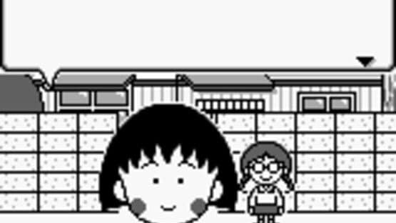 Chibi Maruko-chan: Maruko Deluxe Gekijou — screenshot 1