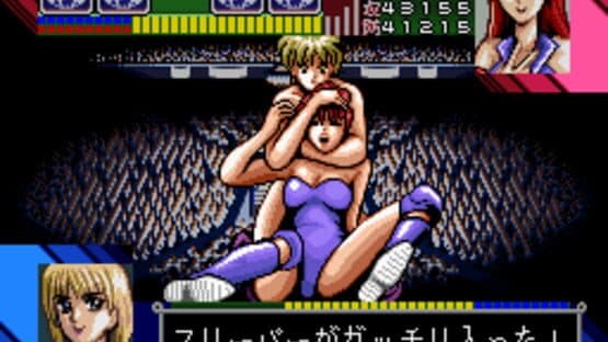 Super Wrestle Angels — screenshot 4