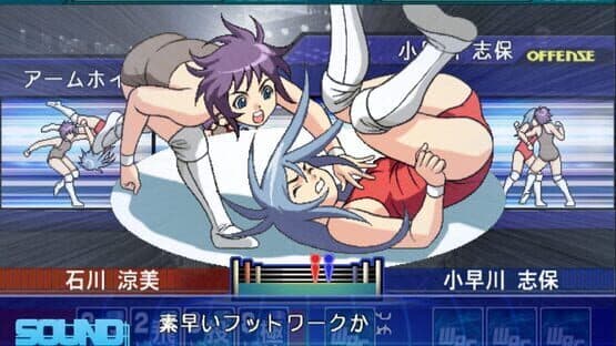 Wrestle Angels: Survivor — screenshot 4