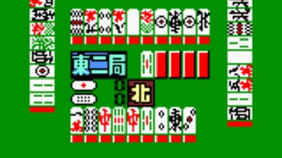 Mahjong Jo-ou — screenshot 1