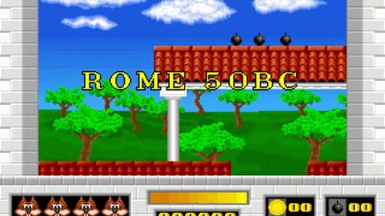 Skunny: Save Our Pizzas! — screenshot 1