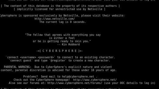 Cybersphere — screenshot 1