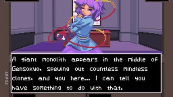 Touhou Artificial Dream in Arcadia — screenshot 1