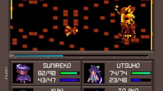 Touhou Artificial Dream in Arcadia — screenshot 2
