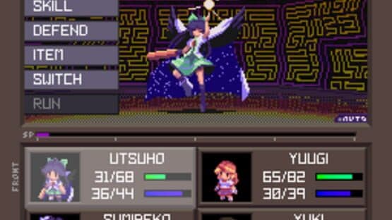 Touhou Artificial Dream in Arcadia — screenshot 3