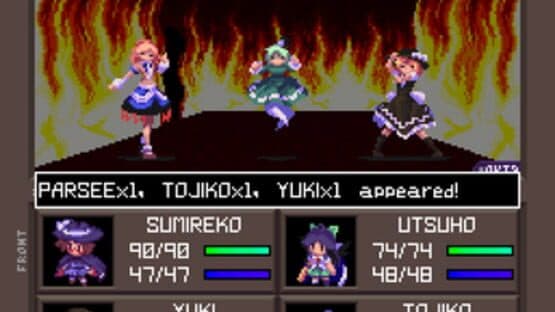 Touhou Artificial Dream in Arcadia — screenshot 4