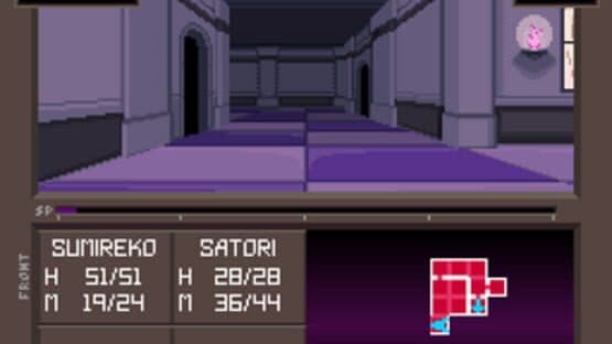 Touhou Artificial Dream in Arcadia — screenshot 5