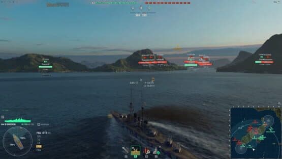 World of Warships: Starter Pack - Ishizuchi — screenshot 1