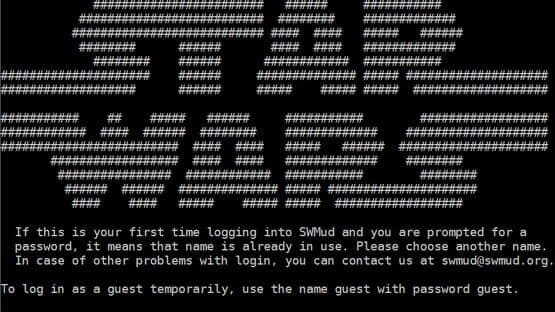 SWmud — screenshot 1
