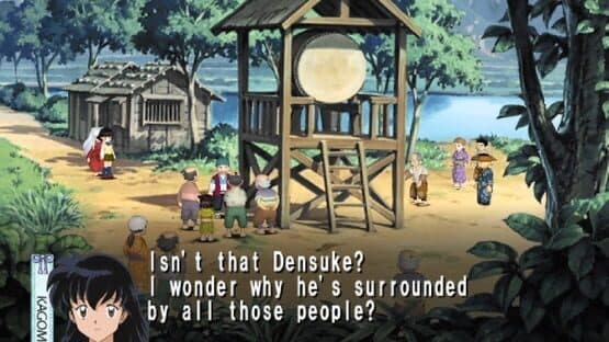 InuYasha: The Secret of the Cursed Mask — screenshot 3