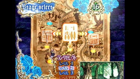 Deathsmiles Mega Black Label — screenshot 2