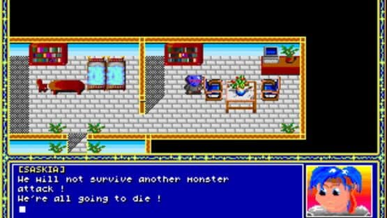 Avalon — screenshot 3