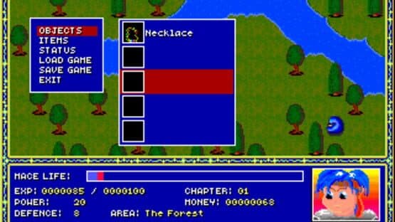 Avalon — screenshot 7