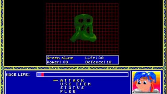 Avalon — screenshot 8